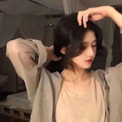 首富千金有点拽